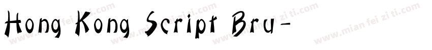 Hong Kong Script Bru字体转换